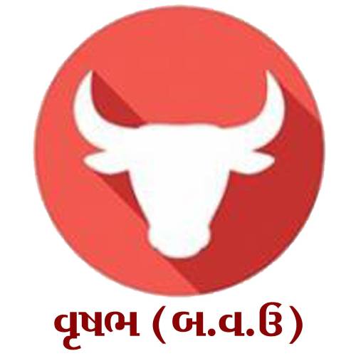 વૃષભ રાશિ